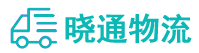 成都到西峰区物流公司